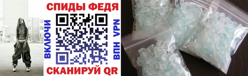 Амфетамин VHQ  где можно купить   МЕГА ТОР  Заринск 