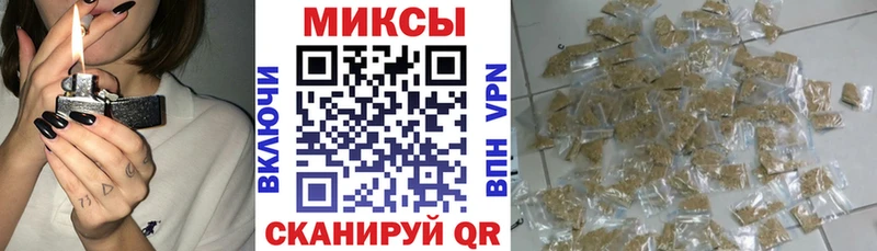 купить наркотик  Заринск  Бутират GHB 