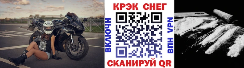 Кокаин 99%  Заринск 