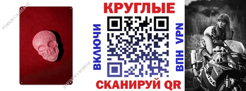 Ecstasy бентли Заринск