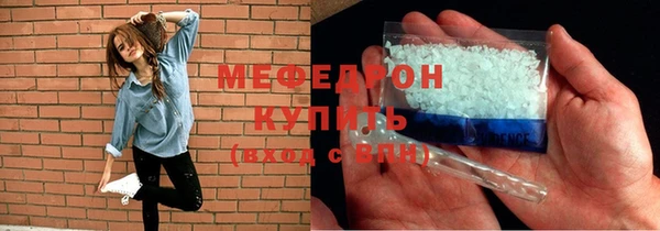 соль курить ск Алексеевка