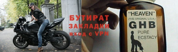 a pvp Абинск