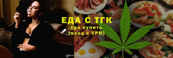 марки nbome Абаза