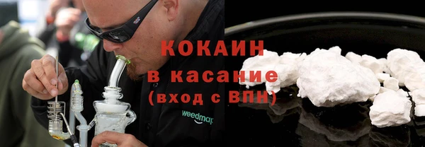 a pvp Абинск