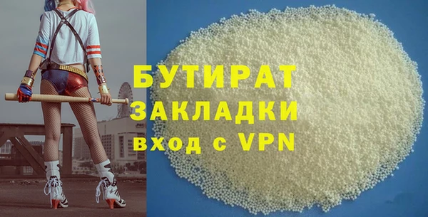 a pvp Абинск