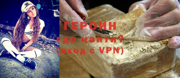 a pvp Абинск