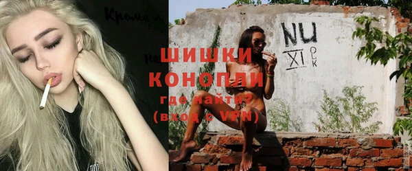 Альфа ПВП Абдулино