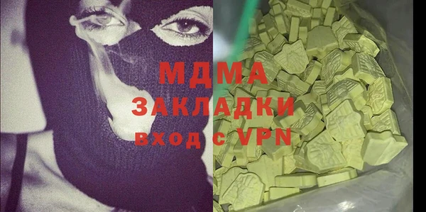 apvp Алзамай
