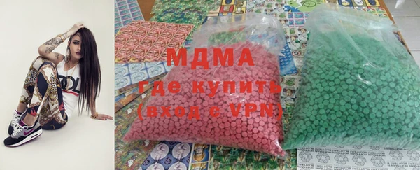 соль курить ск Алексеевка