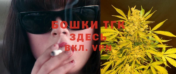марки nbome Абаза