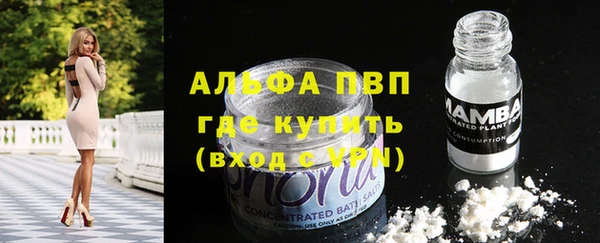гашиш Остров