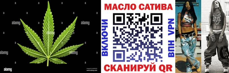 как найти   Заринск  Дистиллят ТГК Wax 